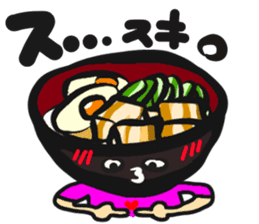 Rice Bowl DONBURI sticker #13569090