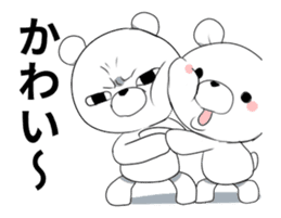 Moving two White Bears sticker #13569180