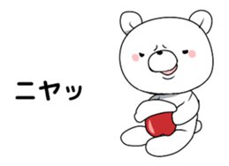 Moving two White Bears sticker #13569185