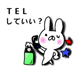 Rabbit character is blurred sticker #13569250