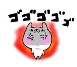 Rabbit character is blurred sticker #13569251