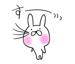 Rabbit character is blurred sticker #13569253