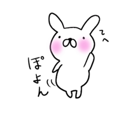 Rabbit character is blurred sticker #13569254