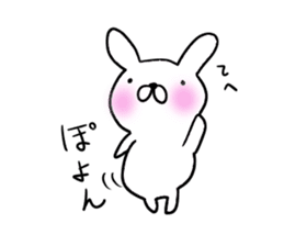 Rabbit character is blurred sticker #13569254