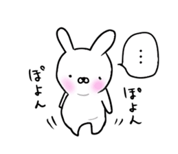 Rabbit character is blurred sticker #13569255