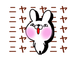 Rabbit character is blurred sticker #13569256