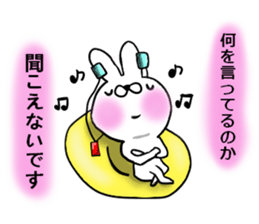 Rabbit character is blurred sticker #13569257