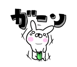 Rabbit character is blurred sticker #13569258