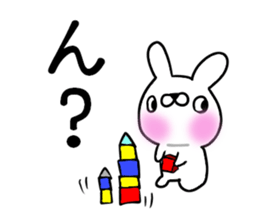 Rabbit character is blurred sticker #13569259