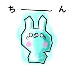 Rabbit character is blurred sticker #13569260