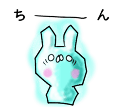 Rabbit character is blurred sticker #13569260