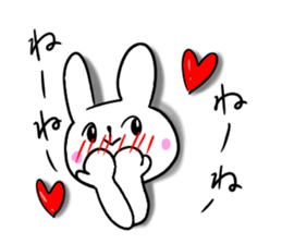 Rabbit character is blurred sticker #13569266