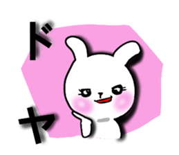 Rabbit character is blurred sticker #13569269