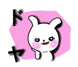 Rabbit character is blurred sticker #13569269