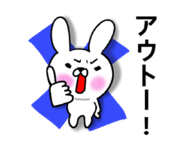 Rabbit character is blurred sticker #13569275