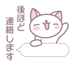 Sticker for Amano sticker #13569297