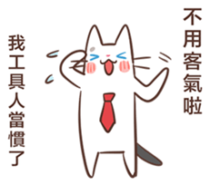 Coko's MixFlavor 3! Single pride! sticker #13569320