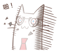 Coko's MixFlavor 3! Single pride! sticker #13569323