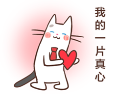 Coko's MixFlavor 3! Single pride! sticker #13569326