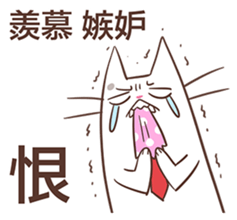 Coko's MixFlavor 3! Single pride! sticker #13569329