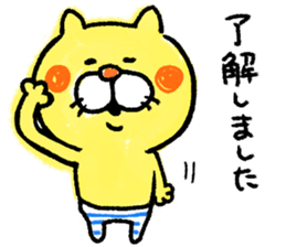 Ordinary cats sticker sticker #13569398