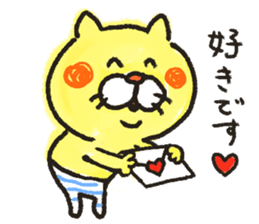 Ordinary cats sticker sticker #13569400