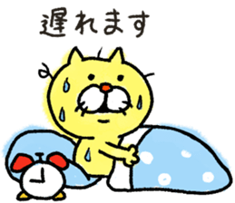 Ordinary cats sticker sticker #13569408