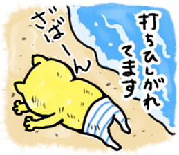 Ordinary cats sticker sticker #13569420