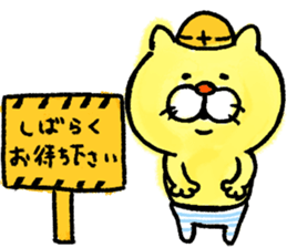 Ordinary cats sticker sticker #13569435