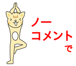 Aerial Yoga and Yoga by Cat. sticker #13569461