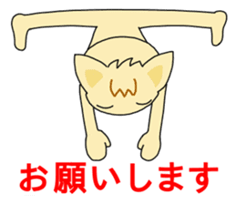 Aerial Yoga and Yoga by Cat. sticker #13569463