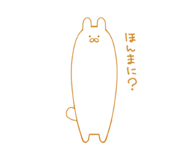 MOTIPON sticker #13569478