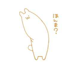 MOTIPON sticker #13569479