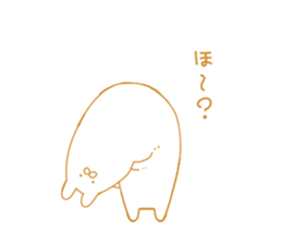 MOTIPON sticker #13569480