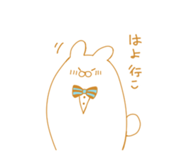 MOTIPON sticker #13569481