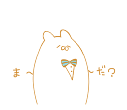 MOTIPON sticker #13569482