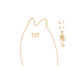 MOTIPON sticker #13569487