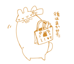 MOTIPON sticker #13569495