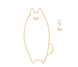 MOTIPON sticker #13569506