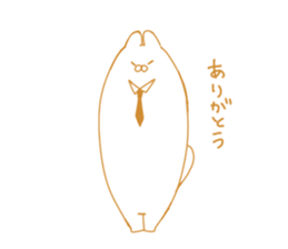 MOTIPON sticker #13569510