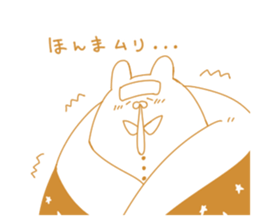 MOTIPON sticker #13569511