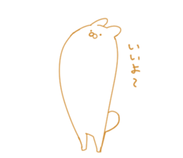 MOTIPON sticker #13569514