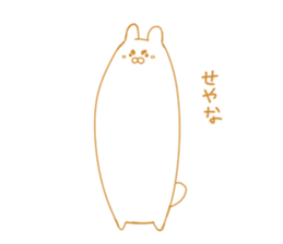 MOTIPON sticker #13569516