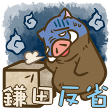 Kamata's boar. sticker #13569539