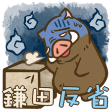 Kamata's boar. sticker #13569539