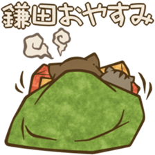 Kamata's boar. sticker #13569550