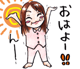 Michiko' sticker #13569599
