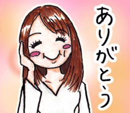 Michiko' sticker #13569606