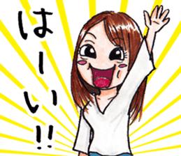 Michiko' sticker #13569608