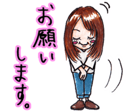 Michiko' sticker #13569609